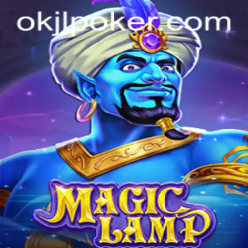MagicLamp: Unleashing Imagination with OK JL